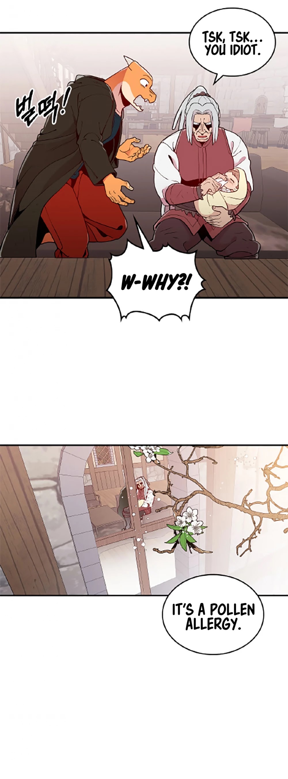 There was a Hero Chapter 7 page 14 - Chapter 7