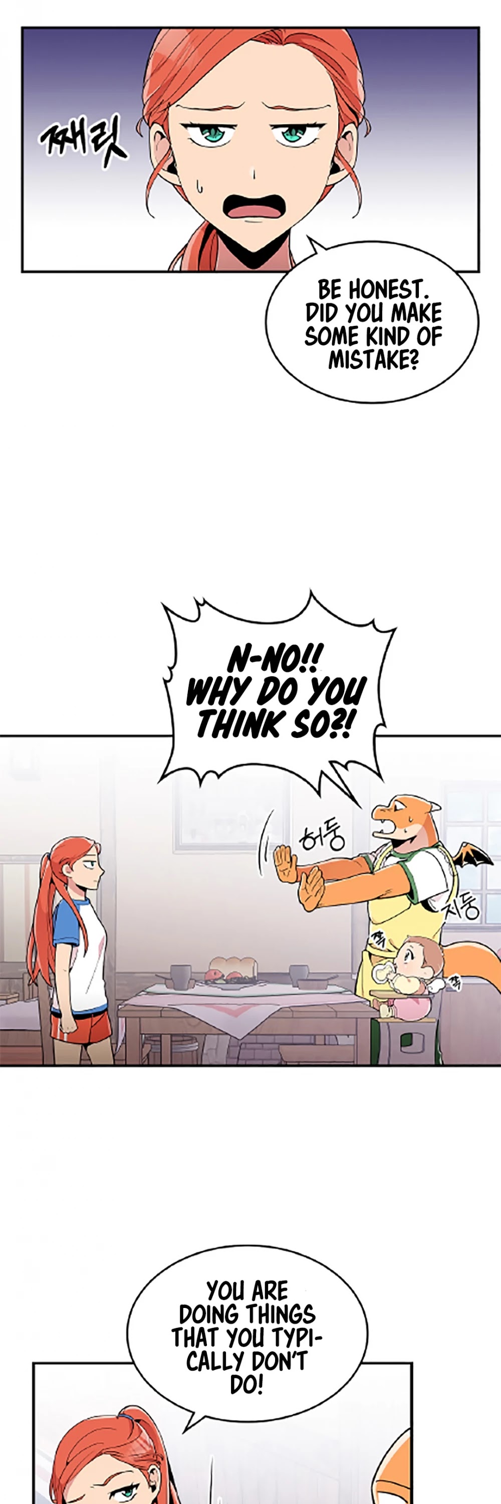 There was a Hero Chapter 7 page 34 - Chapter 7