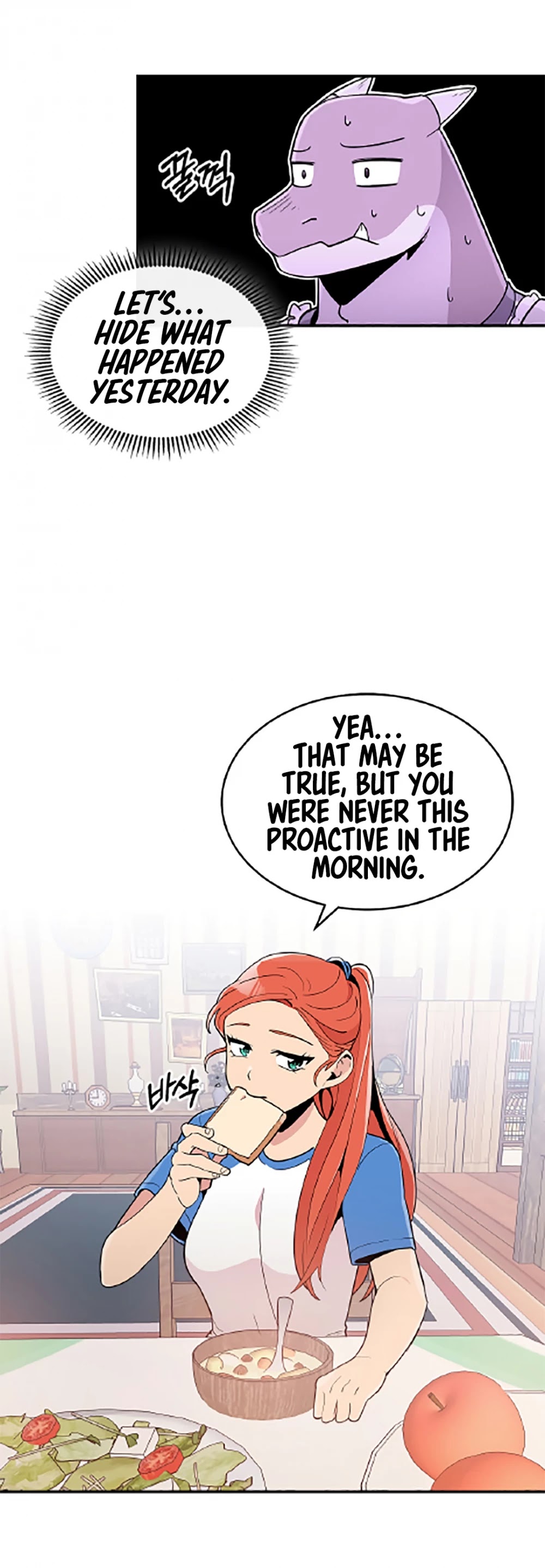 There was a Hero Chapter 7 page 36 - Chapter 7