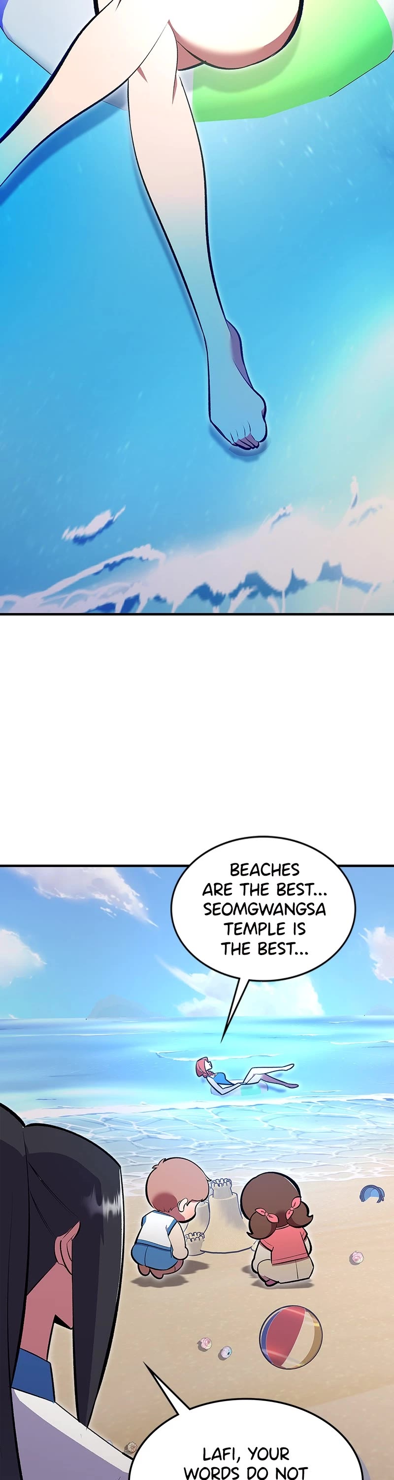 There was a Hero Chapter 70 page 33 - Chapter 70: (S3) Episode 70