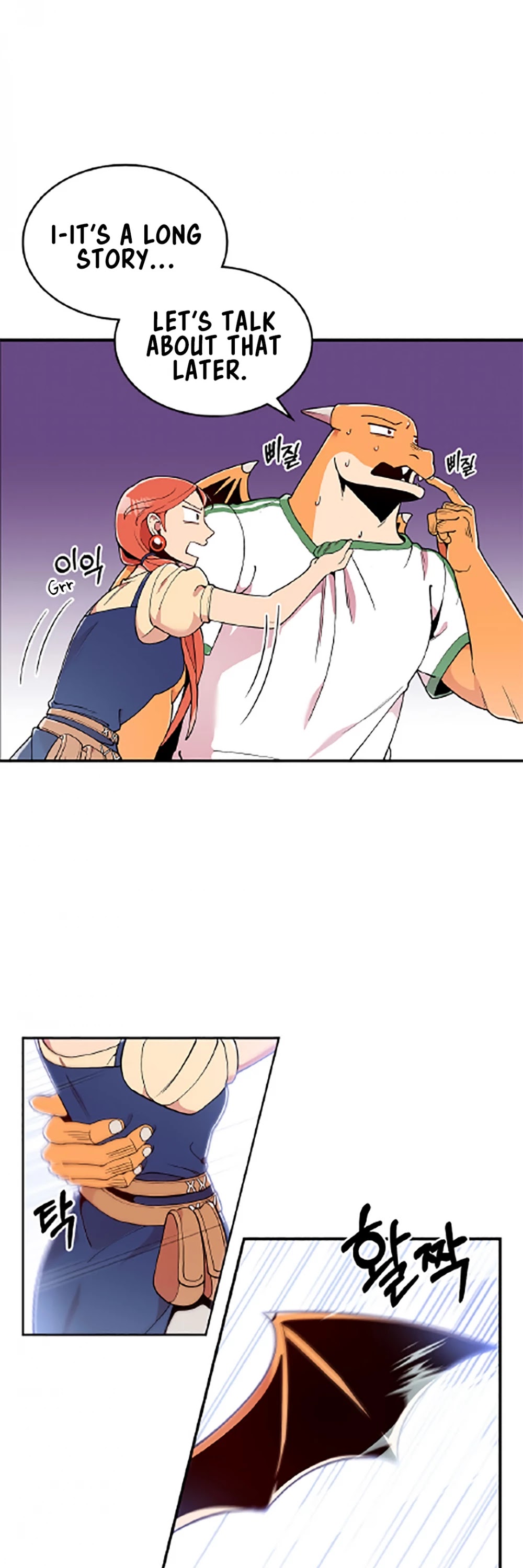 There was a Hero Chapter 8 page 10 - Chapter 8