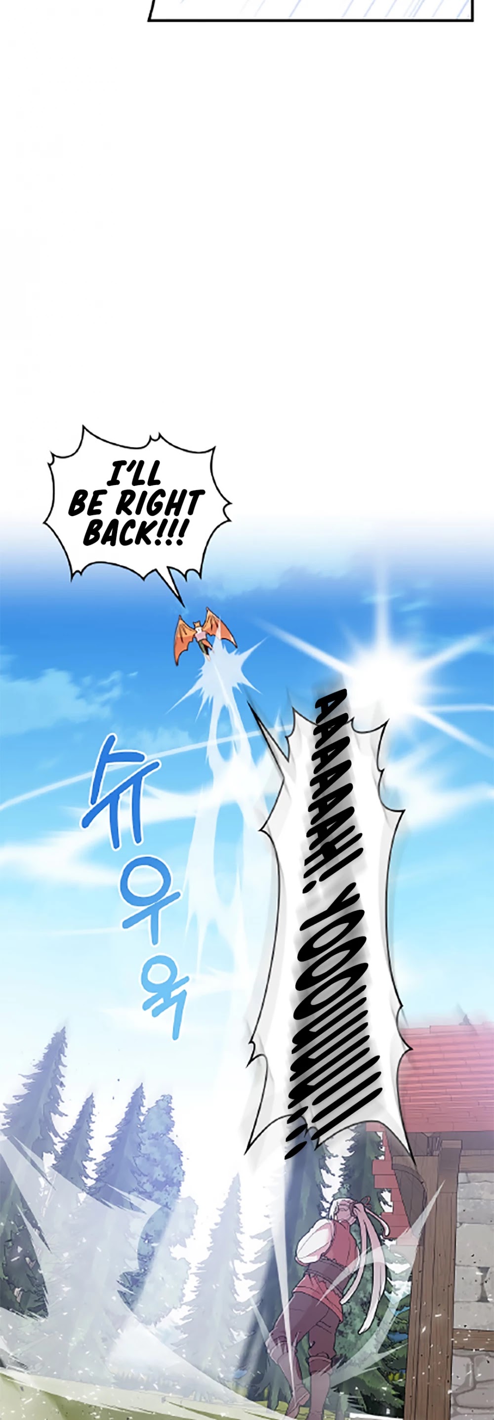 There was a Hero Chapter 8 page 11 - Chapter 8