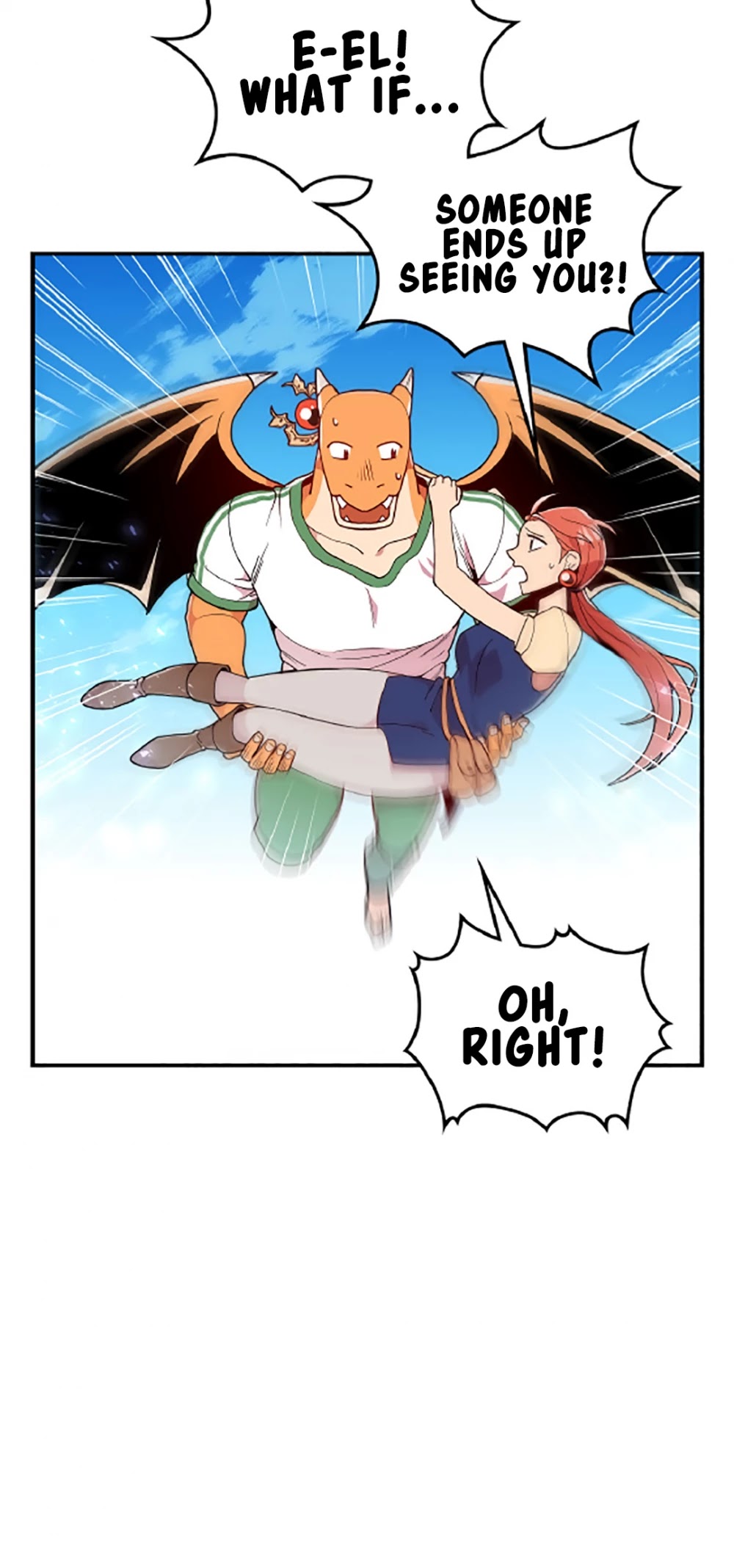 There was a Hero Chapter 8 page 17 - Chapter 8