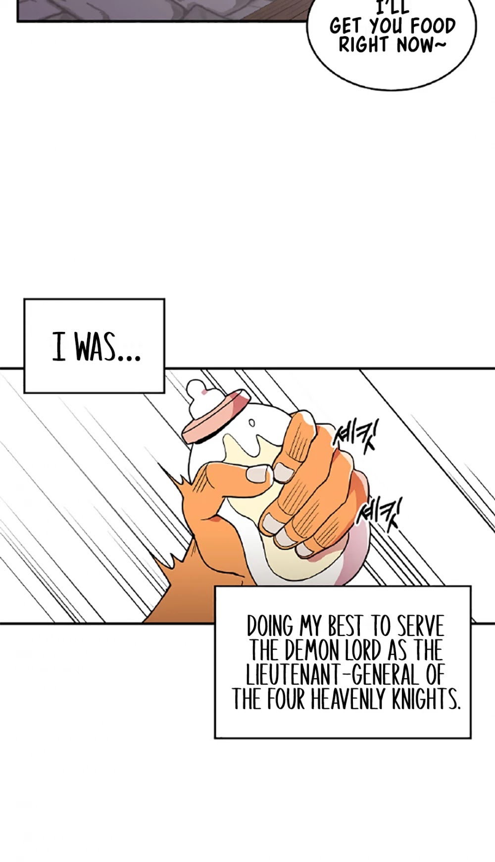 There was a Hero Chapter 8 page 42 - Chapter 8
