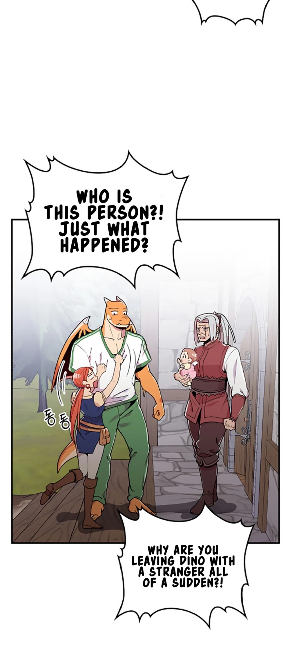 There was a Hero Chapter 8 page 9 - Chapter 8