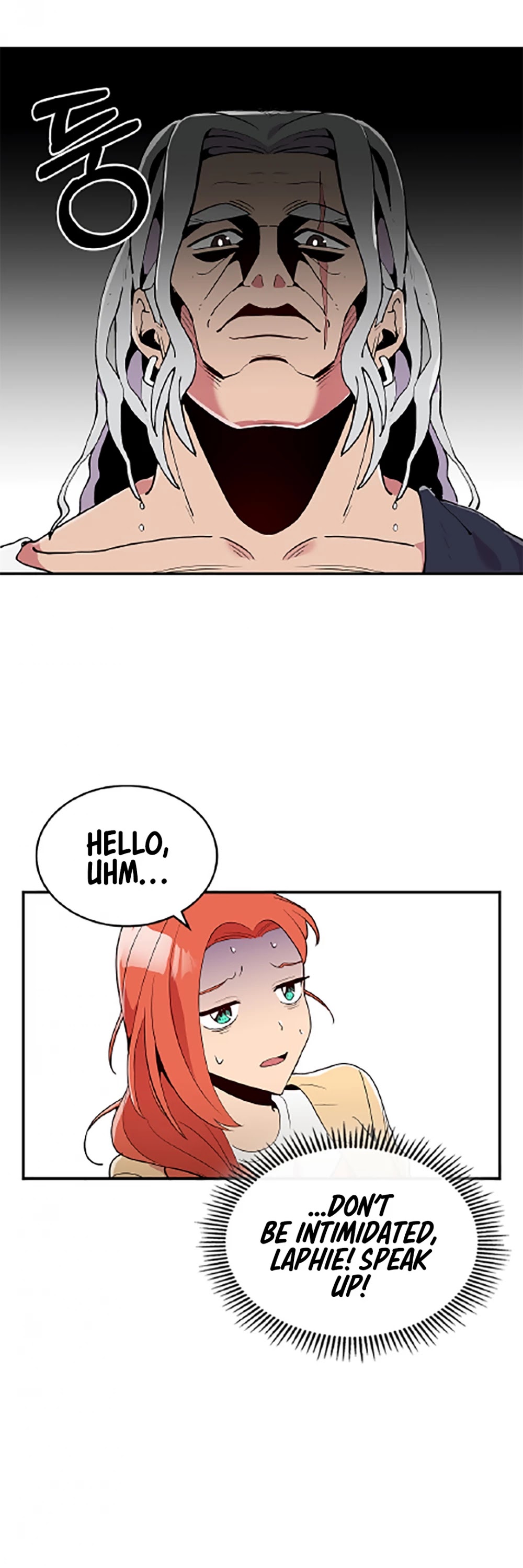 There was a Hero Chapter 9 page 26 - Chapter 9