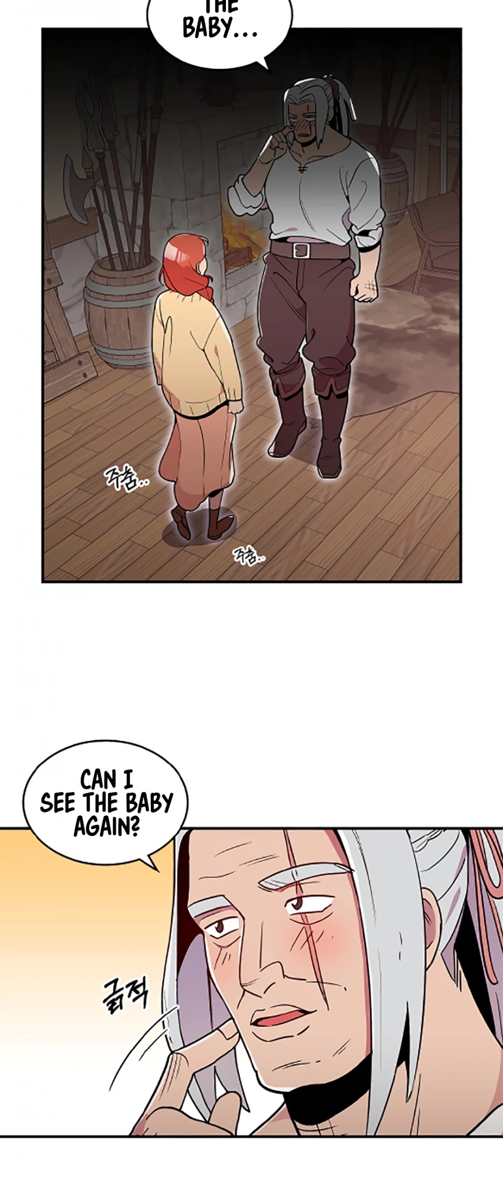 There was a Hero Chapter 9 page 36 - Chapter 9