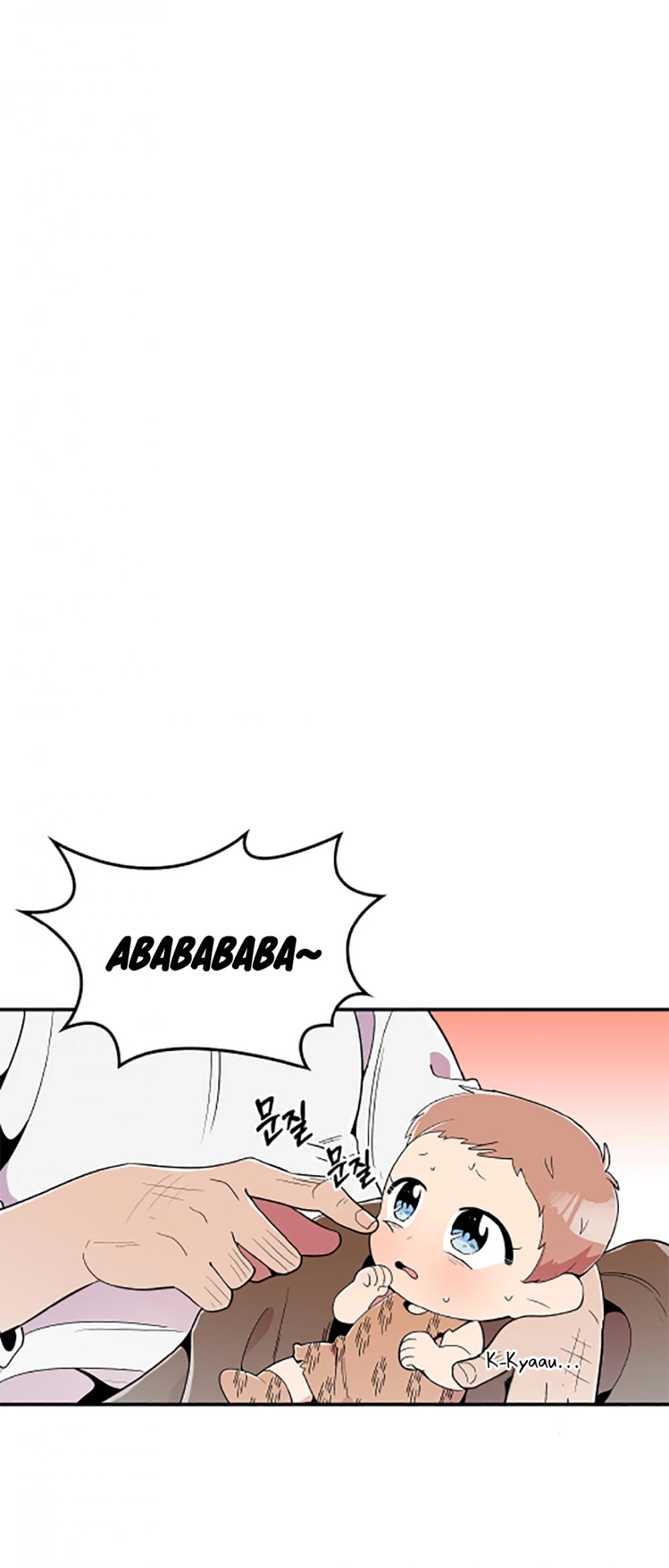 There was a Hero Chapter 9 page 37 - Chapter 9