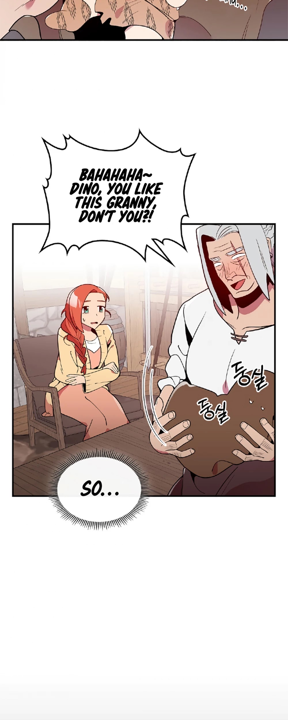 There was a Hero Chapter 9 page 39 - Chapter 9