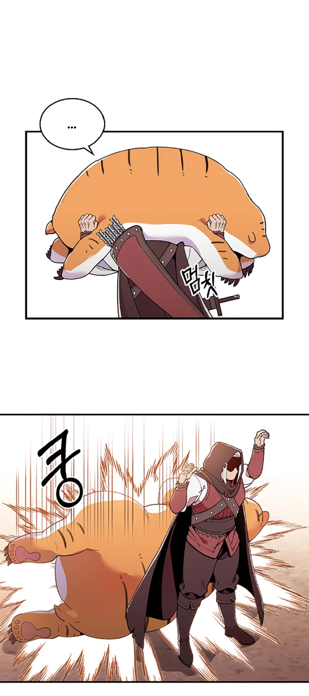 There was a Hero Chapter 9 page 4 - Chapter 9