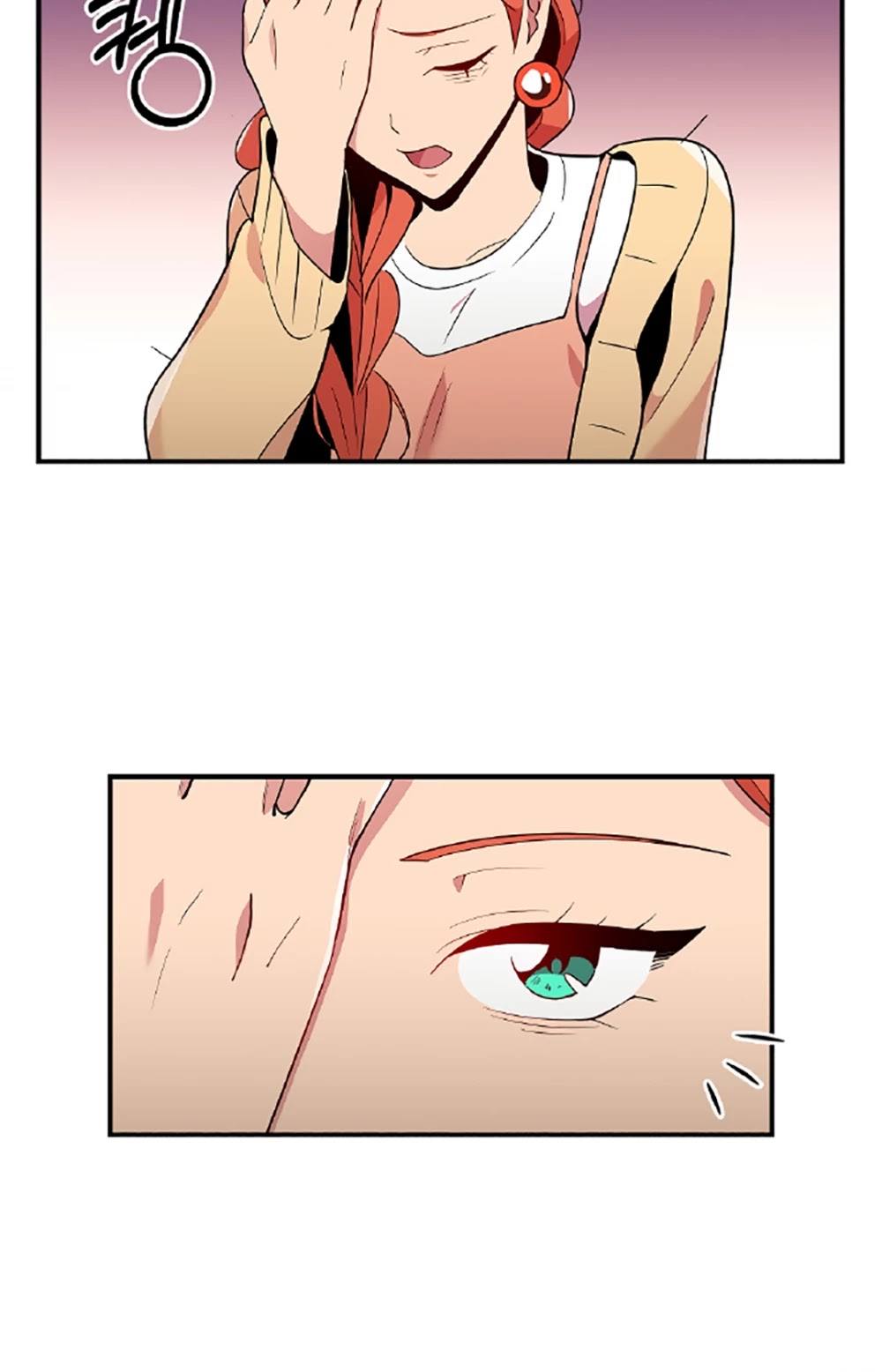 There was a Hero Chapter 9 page 45 - Chapter 9