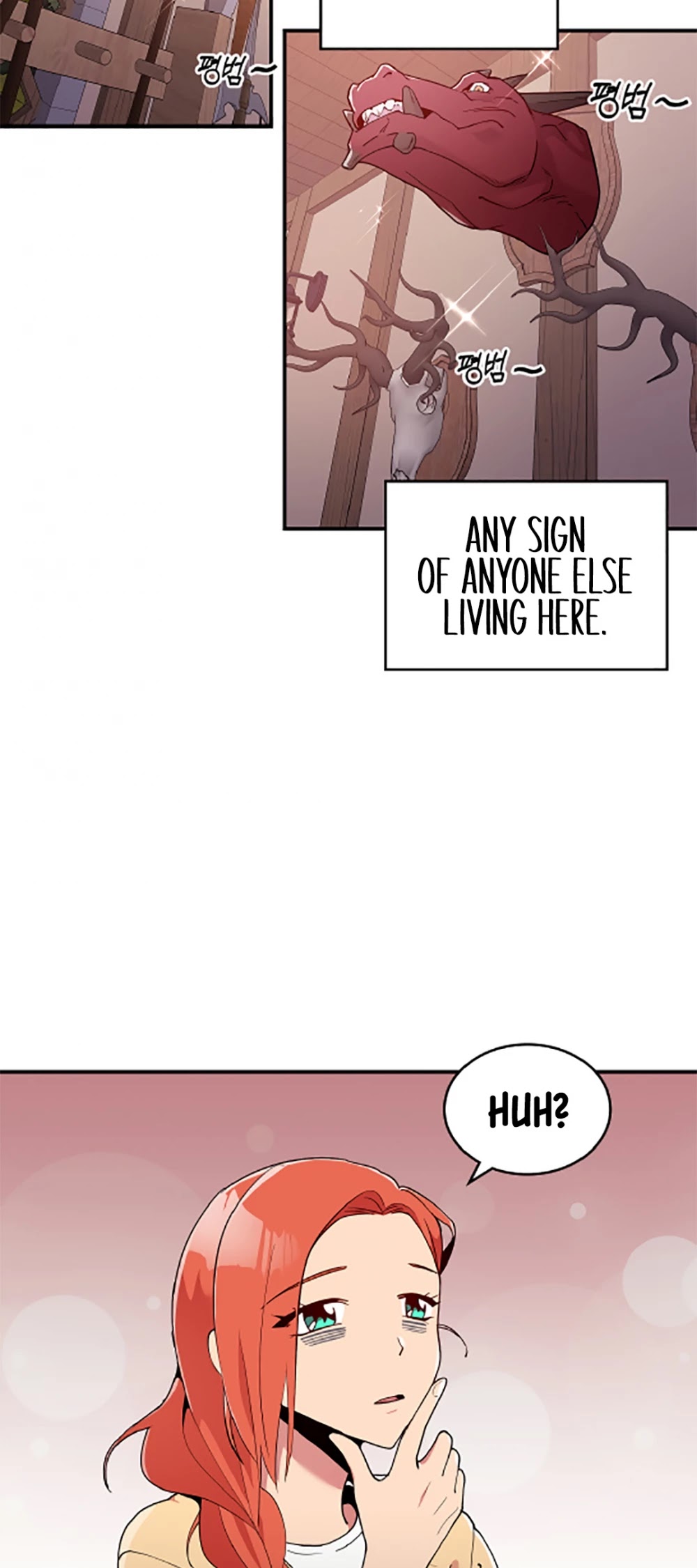 There was a Hero Chapter 9 page 47 - Chapter 9