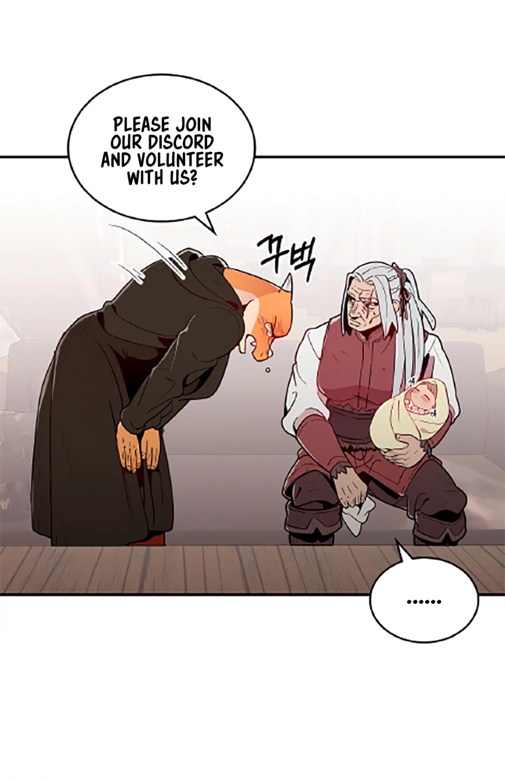 There was a Hero Chapter 9 page 50 - Chapter 9