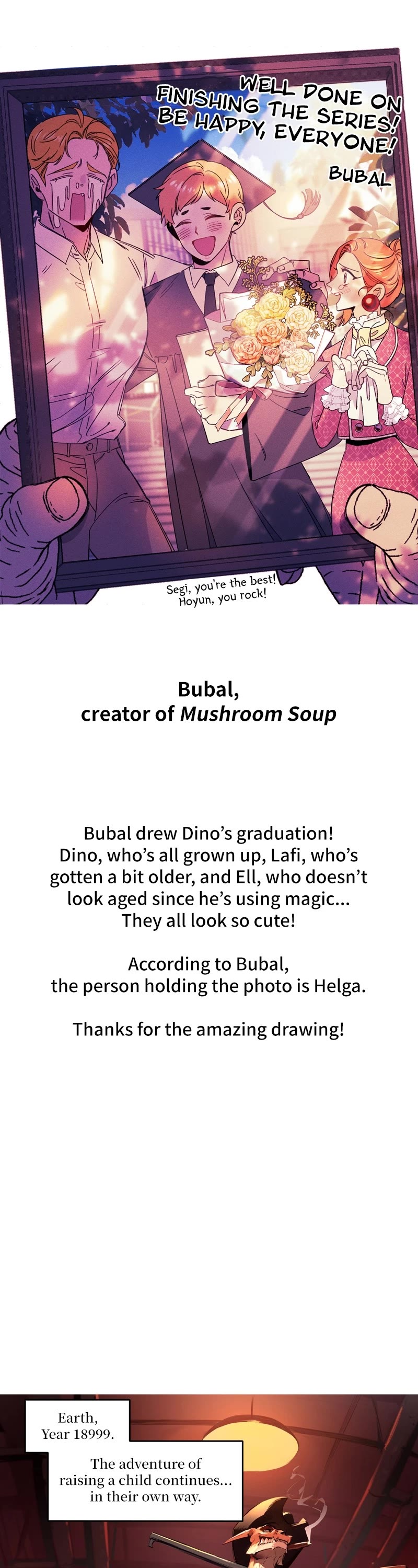 There was a Hero Chapter 93 page 96 - Chapter 93: (S3) Episode 93 (Series Finale) [END]