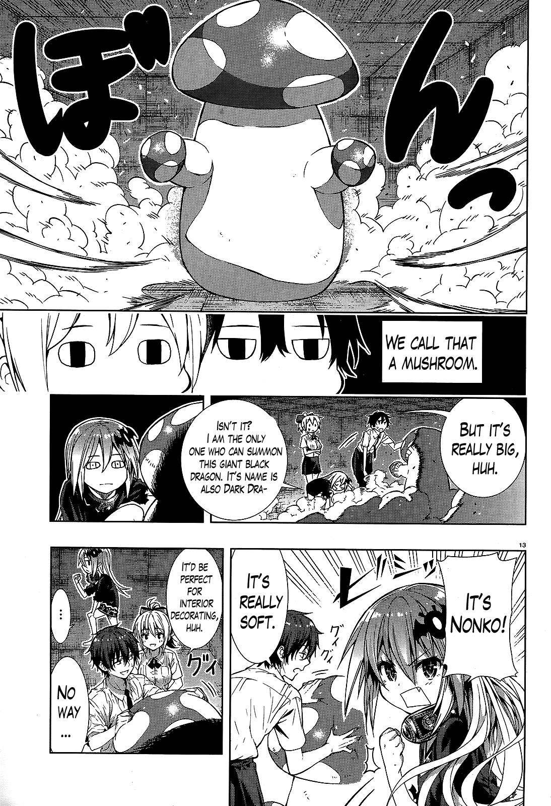 There's a Demon Lord on the Floor Chapter 1 page 12 - Chapter 1 : There's a Demon Lord in the Floor