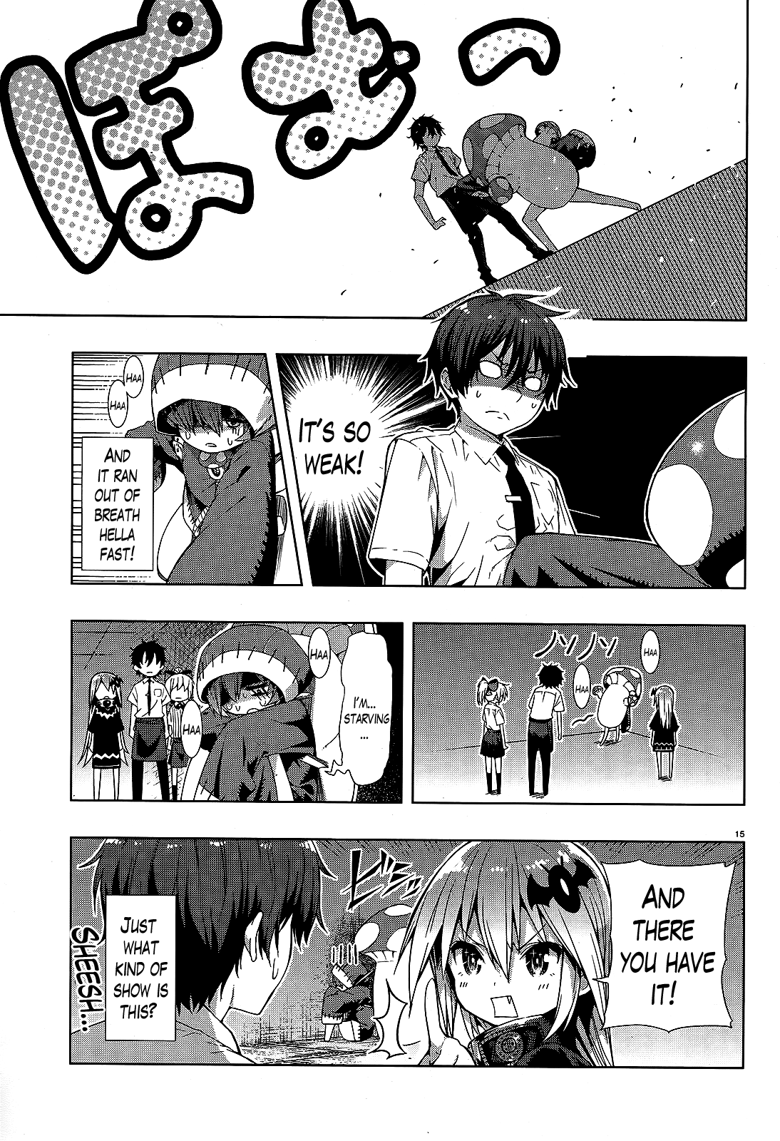 There's a Demon Lord on the Floor Chapter 1 page 14 - Chapter 1 : There's a Demon Lord in the Floor