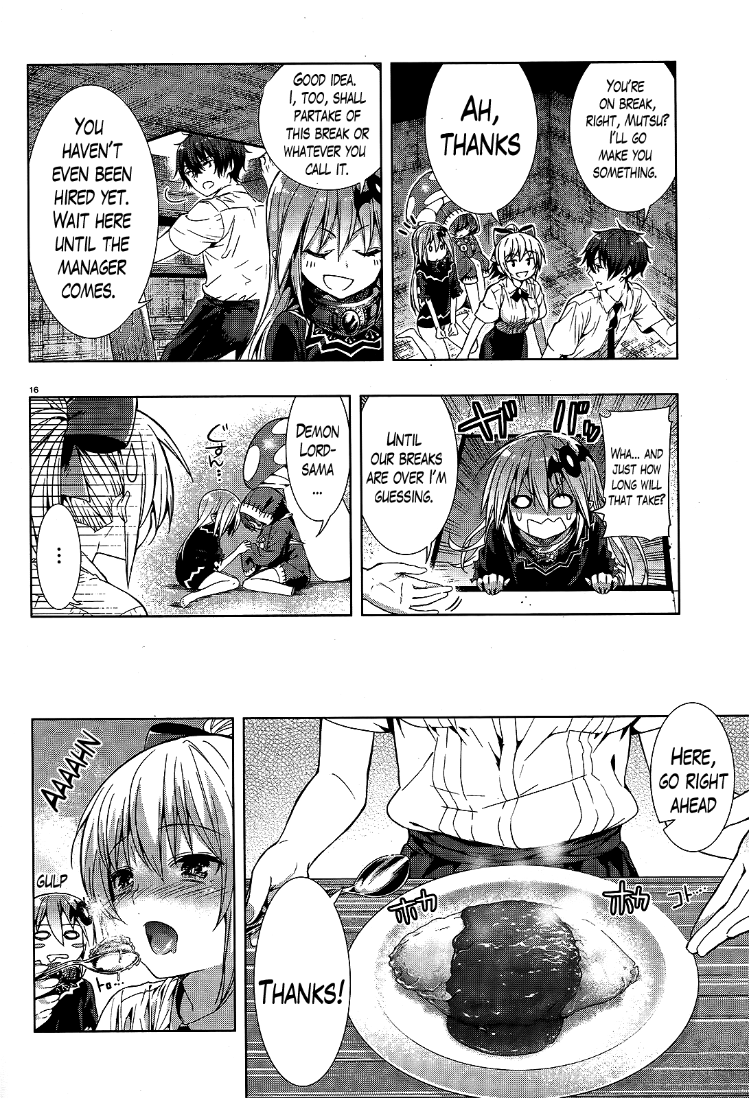 There's a Demon Lord on the Floor Chapter 1 page 15 - Chapter 1 : There's a Demon Lord in the Floor