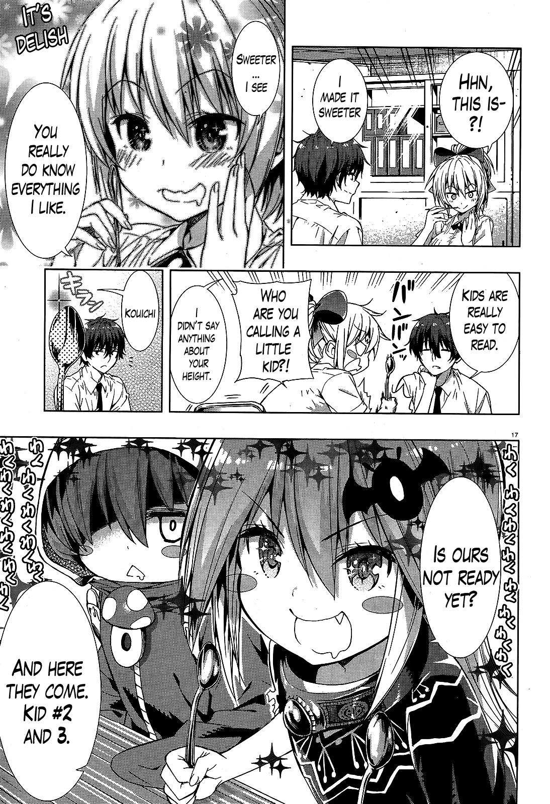 There's a Demon Lord on the Floor Chapter 1 page 16 - Chapter 1 : There's a Demon Lord in the Floor