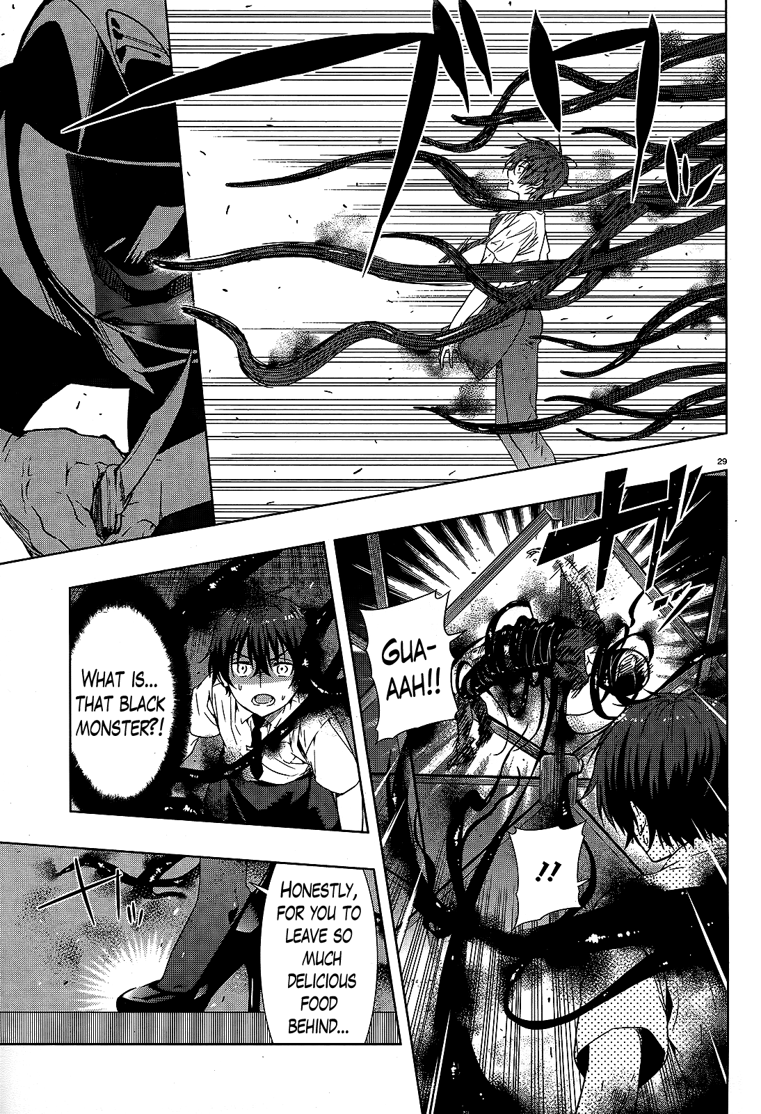 There's a Demon Lord on the Floor Chapter 1 page 28 - Chapter 1 : There's a Demon Lord in the Floor