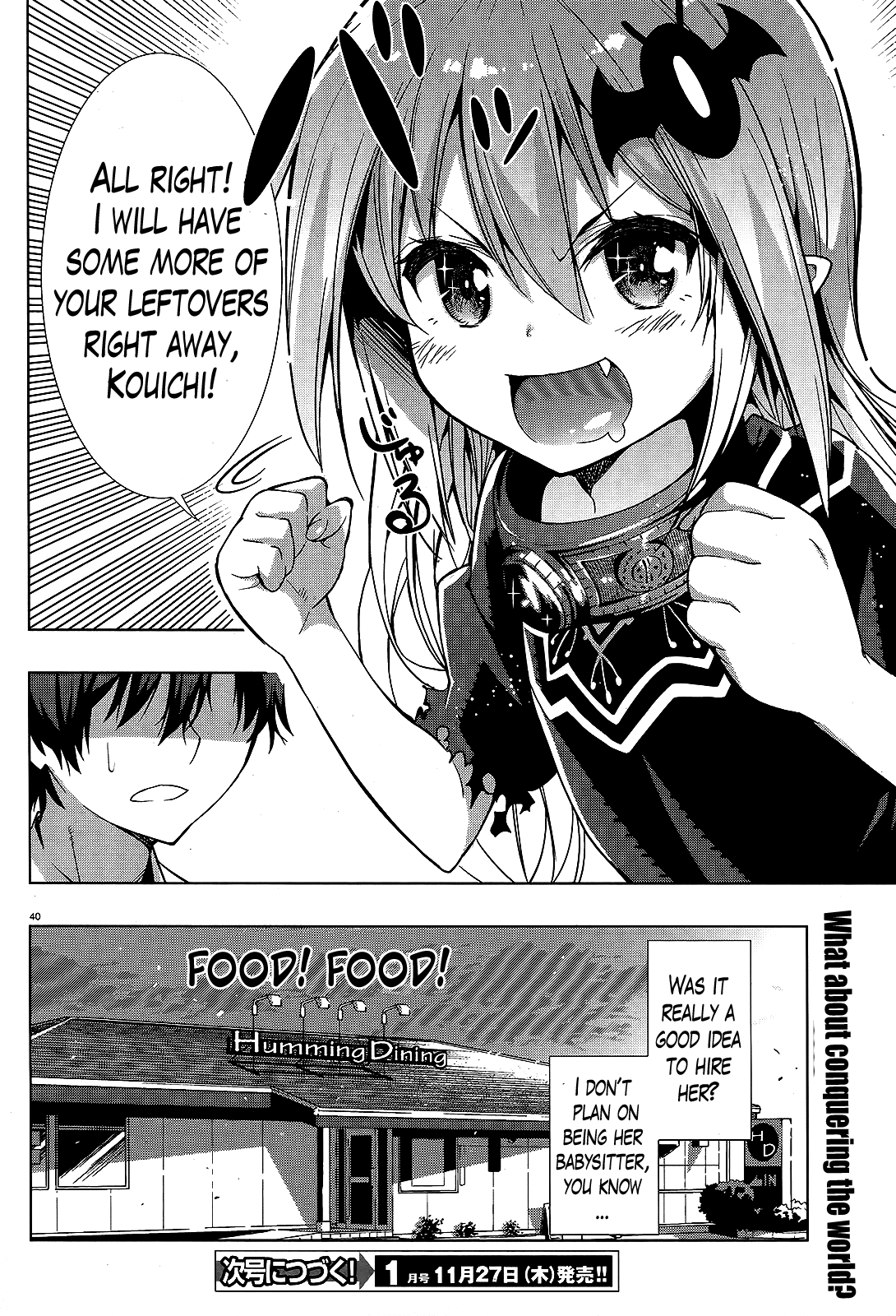 There's a Demon Lord on the Floor Chapter 1 page 39 - Chapter 1 : There's a Demon Lord in the Floor