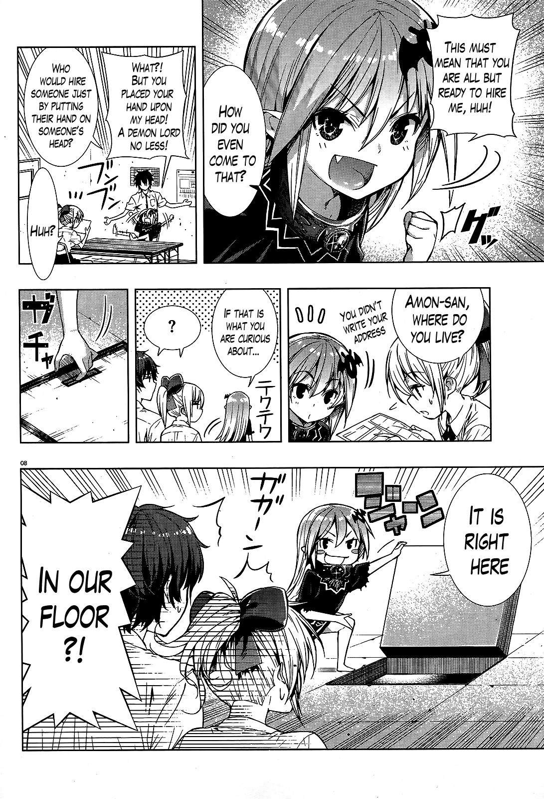 There's a Demon Lord on the Floor Chapter 1 page 7 - Chapter 1 : There's a Demon Lord in the Floor
