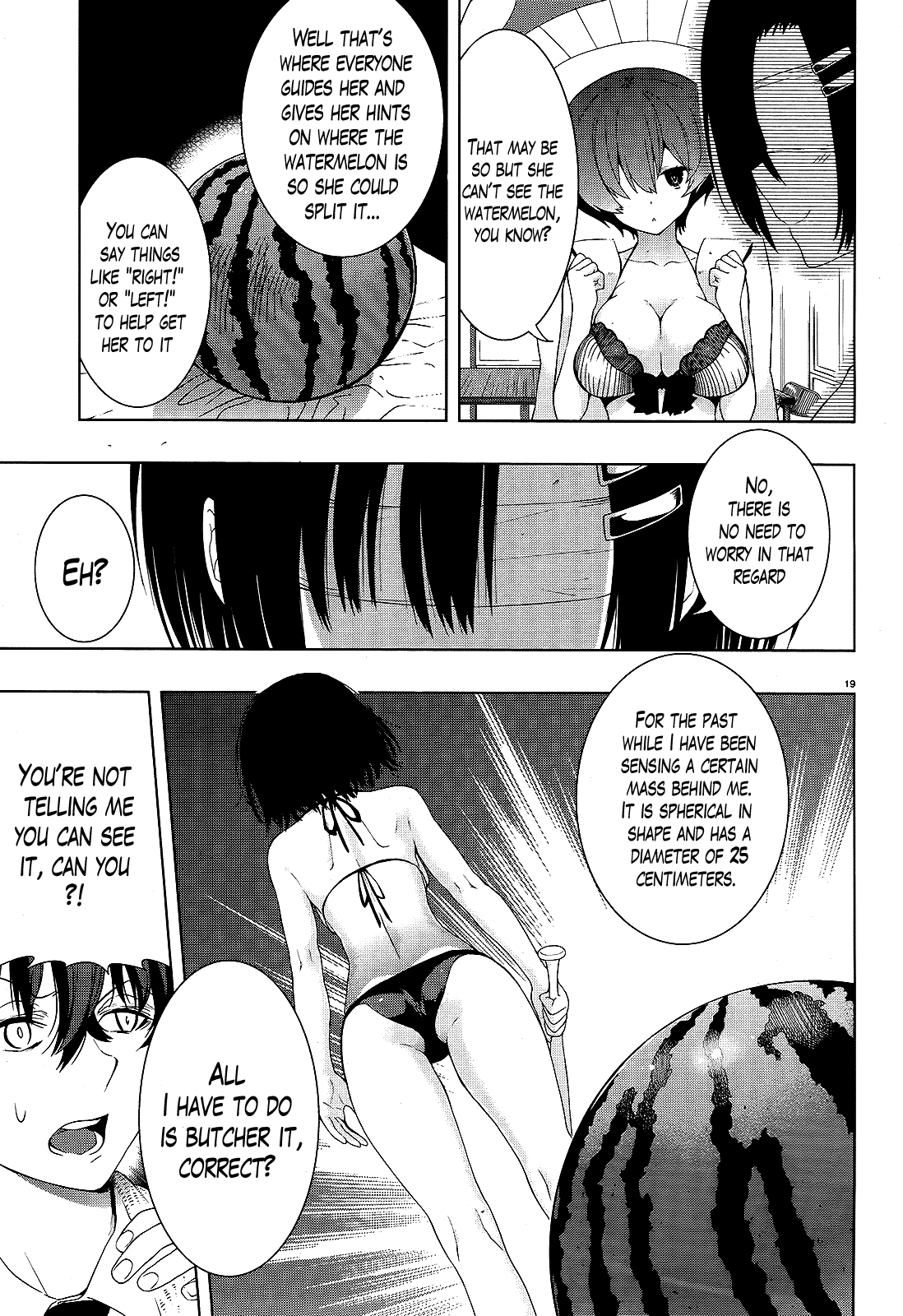 There's a Demon Lord on the Floor Chapter 10 page 18 - Chapter 10 : "There's a Heat Wave on the Floor"