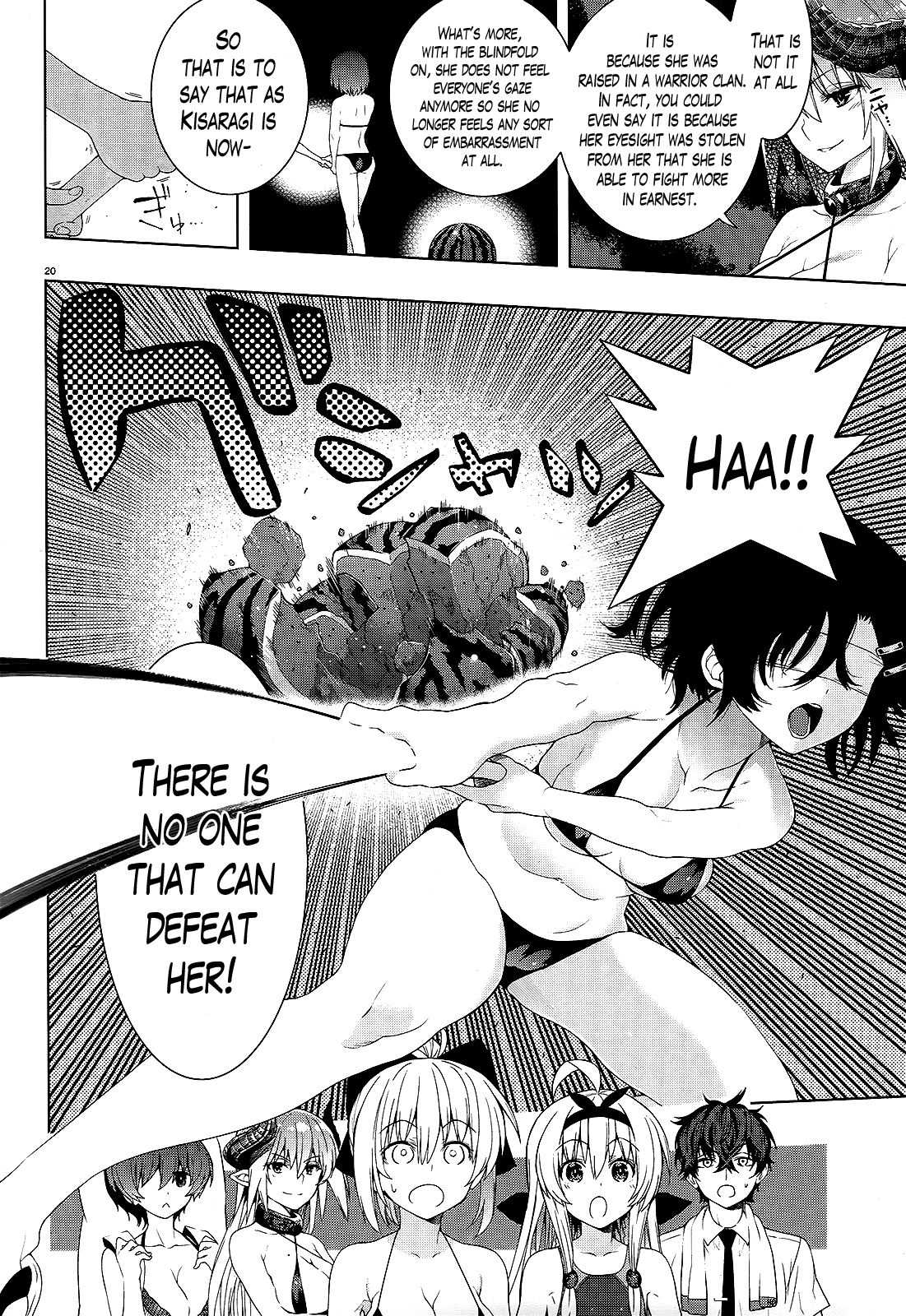 There's a Demon Lord on the Floor Chapter 10 page 19 - Chapter 10 : "There's a Heat Wave on the Floor"
