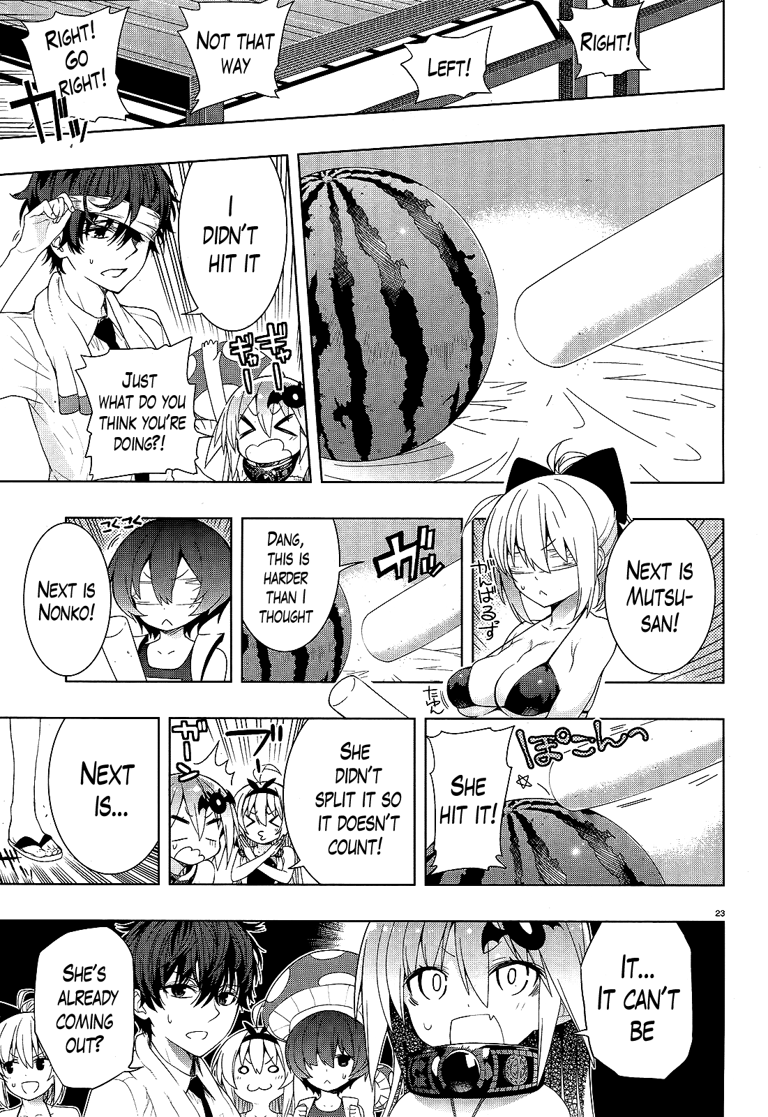 There's a Demon Lord on the Floor Chapter 10 page 22 - Chapter 10 : "There's a Heat Wave on the Floor"