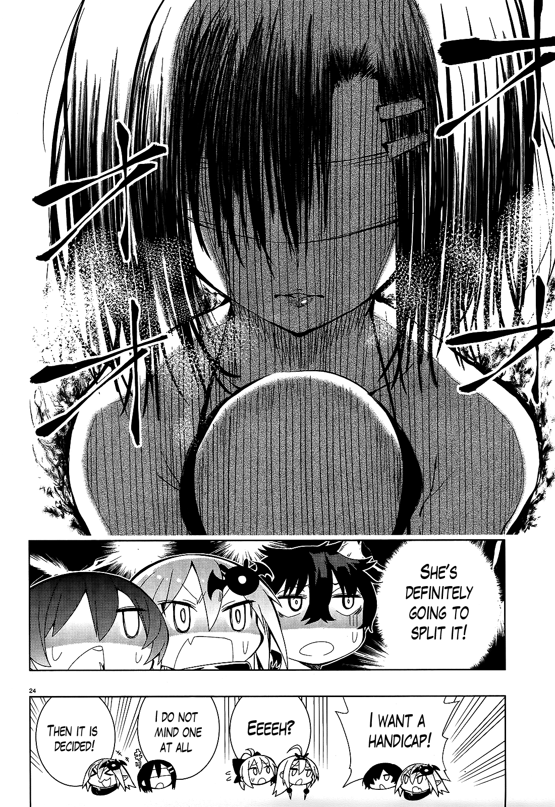 There's a Demon Lord on the Floor Chapter 10 page 23 - Chapter 10 : "There's a Heat Wave on the Floor"