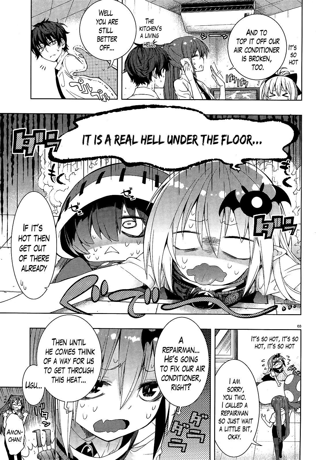 There's a Demon Lord on the Floor Chapter 10 page 3 - Chapter 10 : "There's a Heat Wave on the Floor"