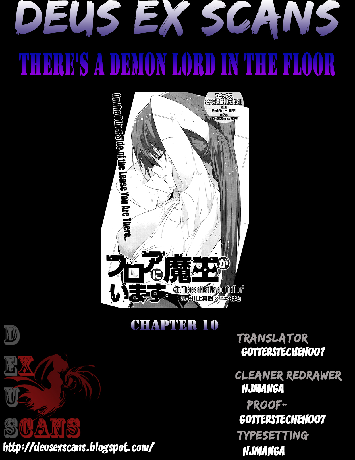 There's a Demon Lord on the Floor Chapter 10 page 32 - Chapter 10 : "There's a Heat Wave on the Floor"