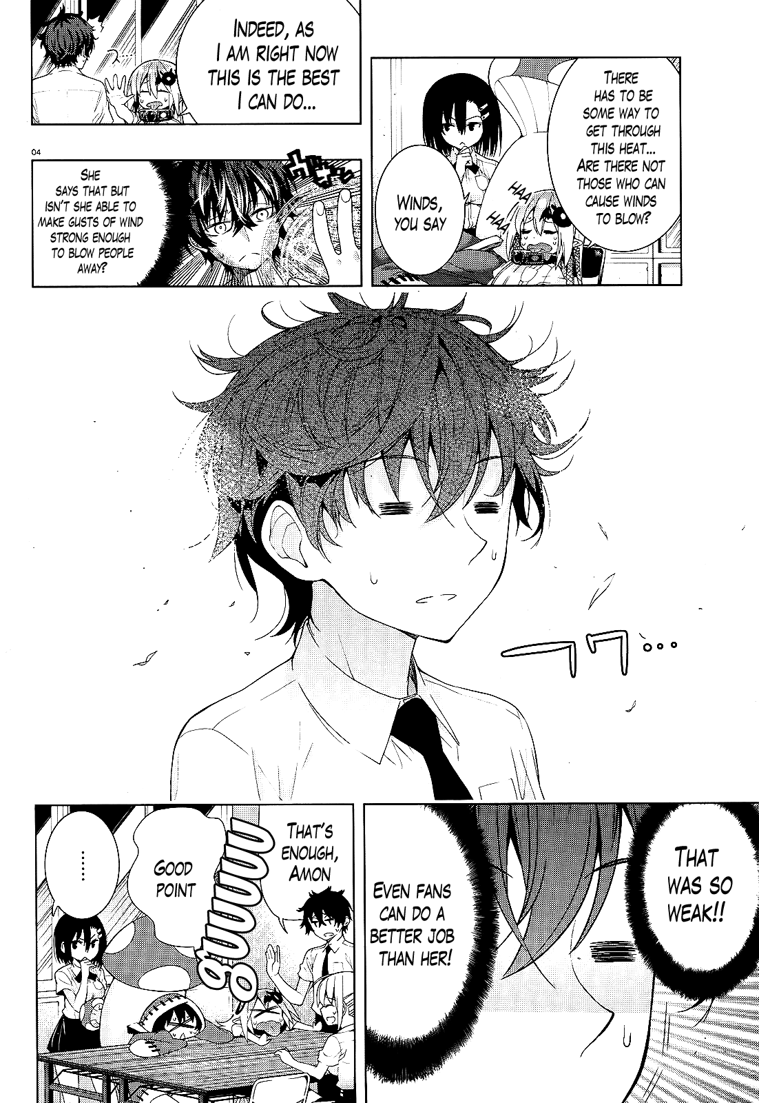 There's a Demon Lord on the Floor Chapter 10 page 4 - Chapter 10 : "There's a Heat Wave on the Floor"