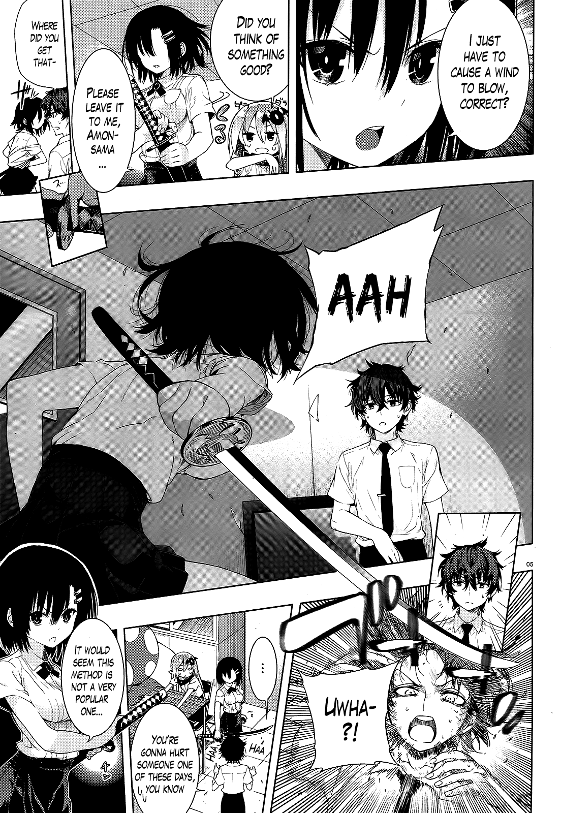 There's a Demon Lord on the Floor Chapter 10 page 5 - Chapter 10 : "There's a Heat Wave on the Floor"