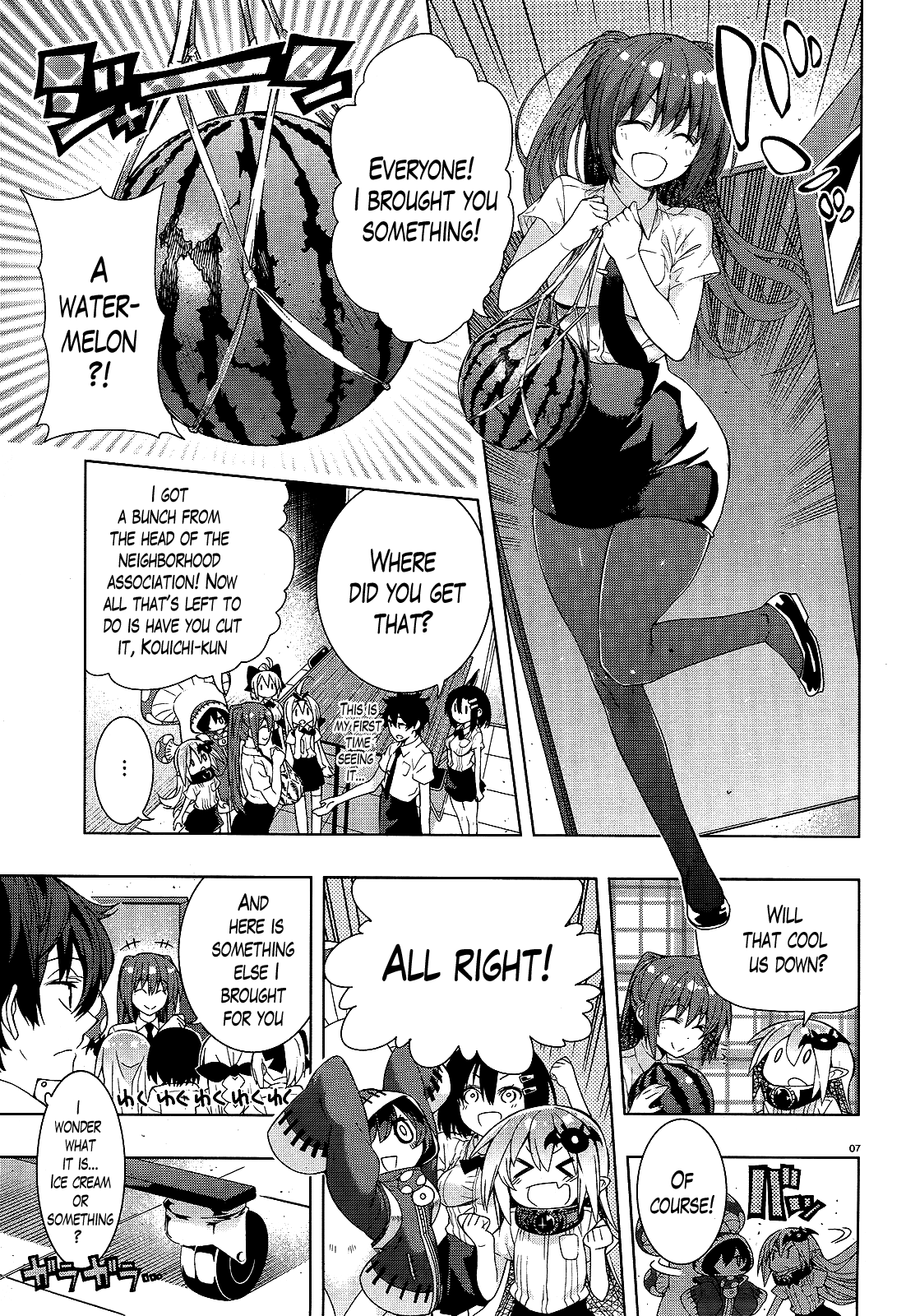 There's a Demon Lord on the Floor Chapter 10 page 7 - Chapter 10 : "There's a Heat Wave on the Floor"