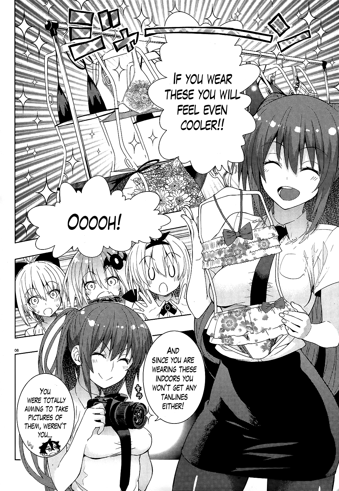 There's a Demon Lord on the Floor Chapter 10 page 8 - Chapter 10 : "There's a Heat Wave on the Floor"