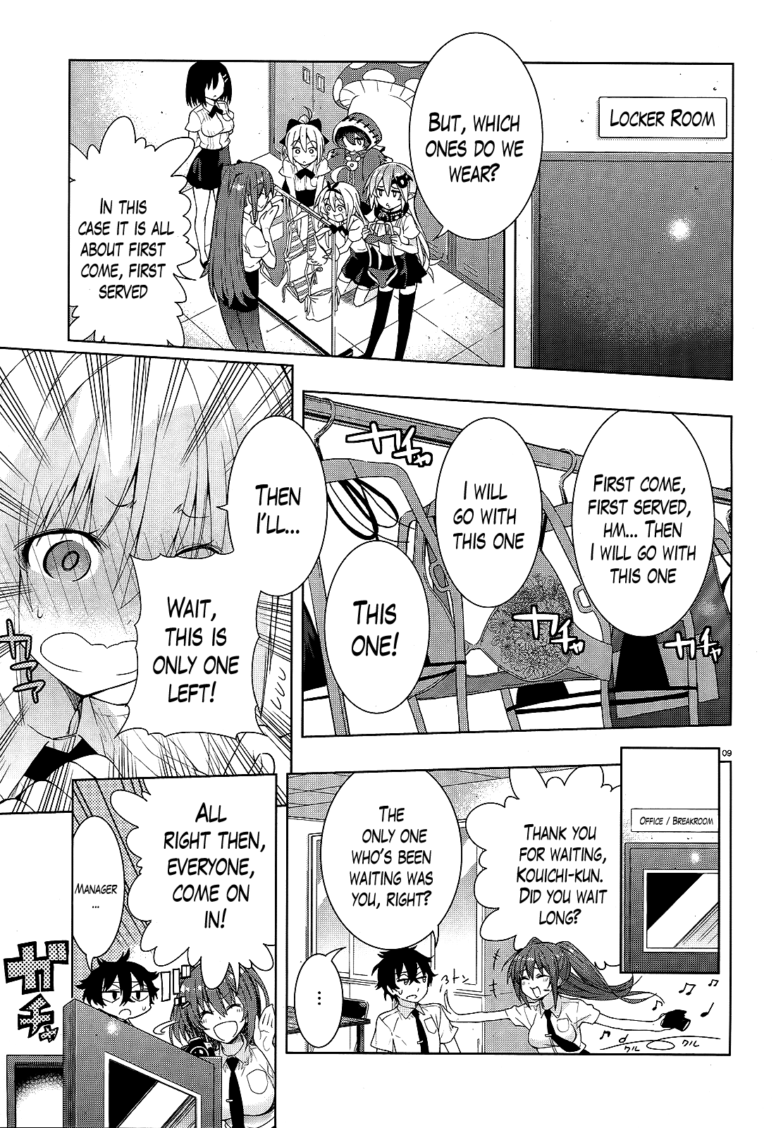 There's a Demon Lord on the Floor Chapter 10 page 9 - Chapter 10 : "There's a Heat Wave on the Floor"