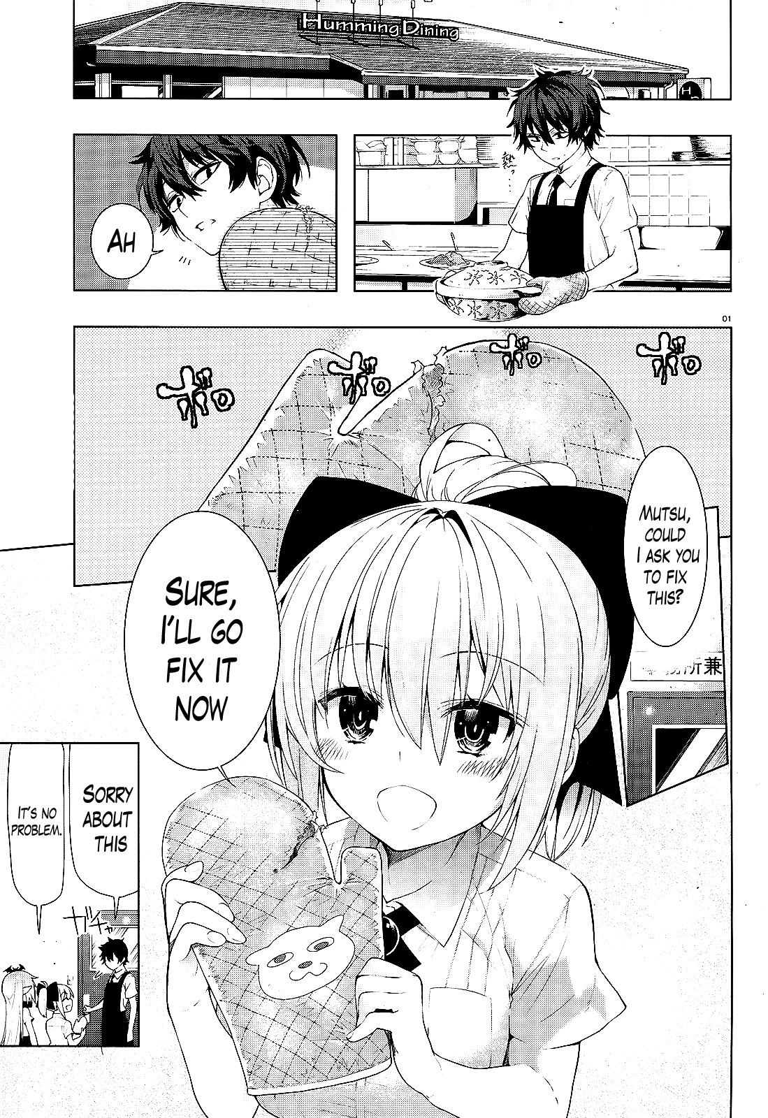 There's a Demon Lord on the Floor Chapter 11 page 1 - Chapter 11 : There's a Male Cat on the Floor