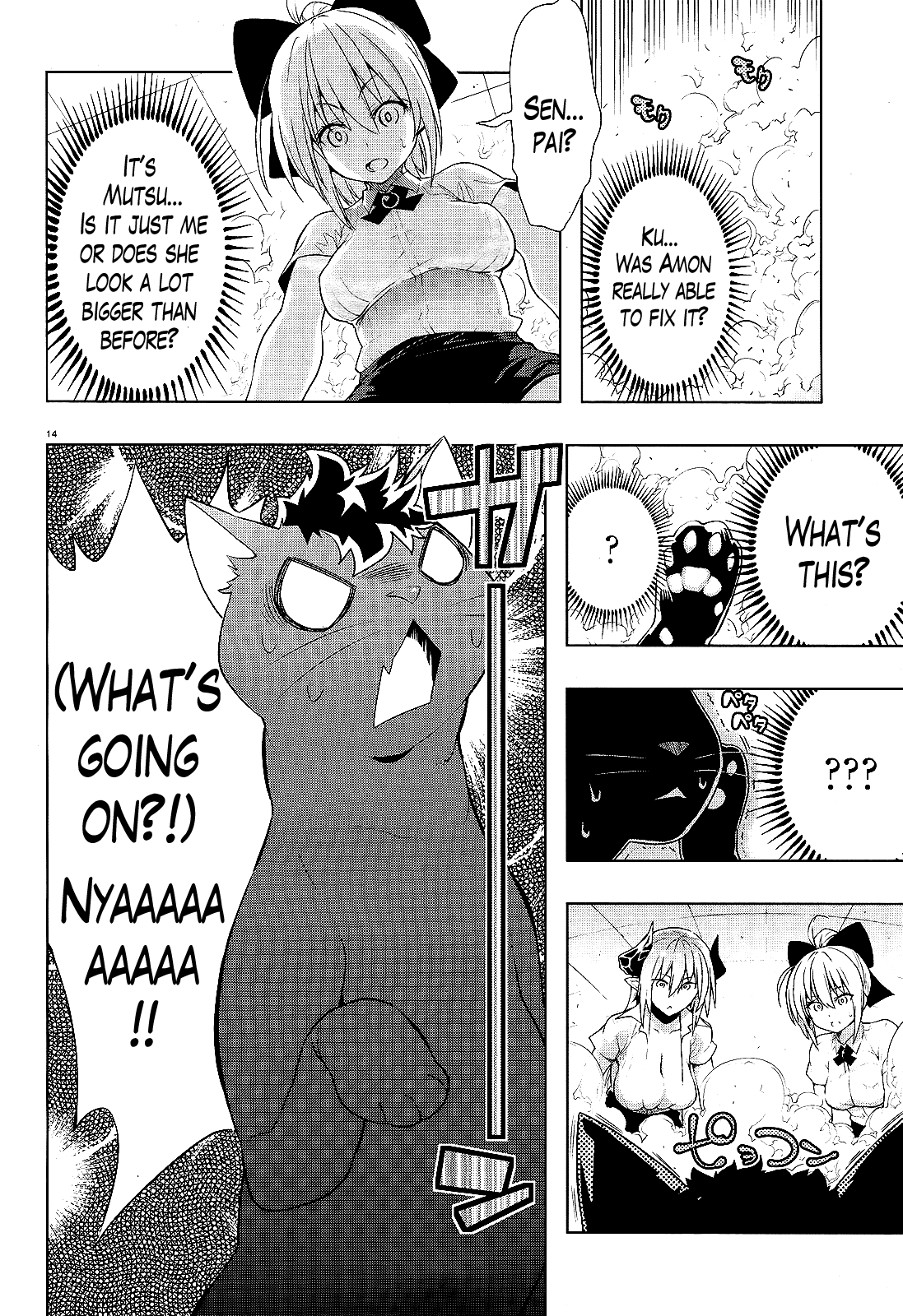 There's a Demon Lord on the Floor Chapter 11 page 14 - Chapter 11 : There's a Male Cat on the Floor