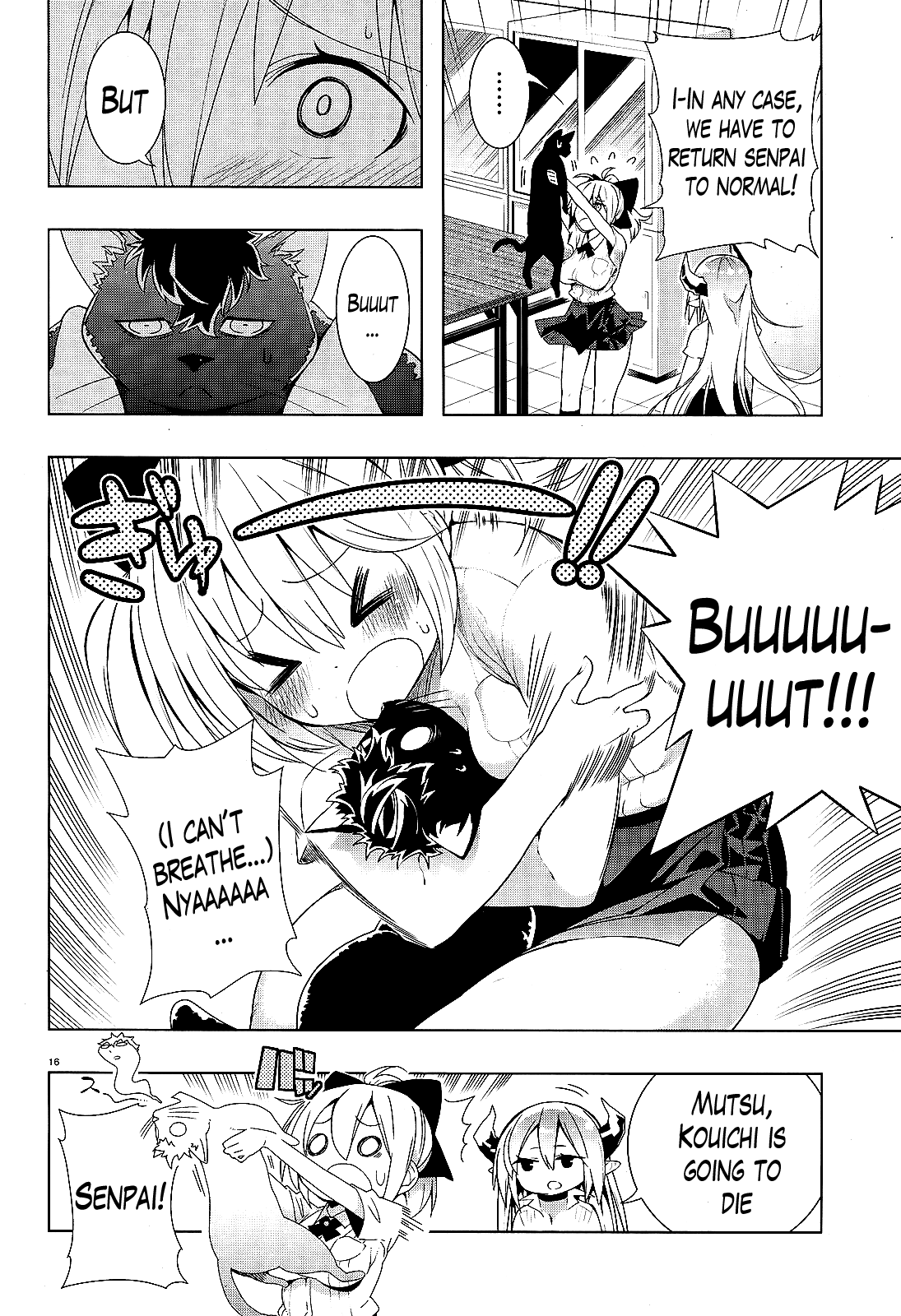 There's a Demon Lord on the Floor Chapter 11 page 16 - Chapter 11 : There's a Male Cat on the Floor