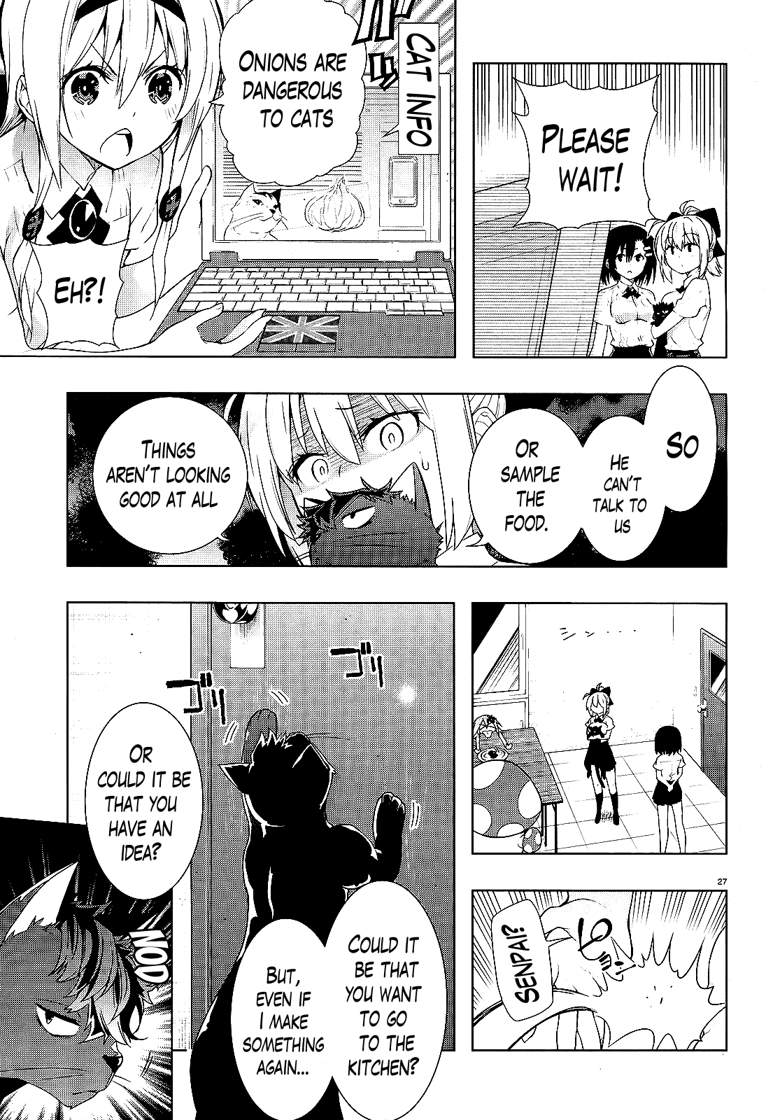 There's a Demon Lord on the Floor Chapter 11 page 26 - Chapter 11 : There's a Male Cat on the Floor