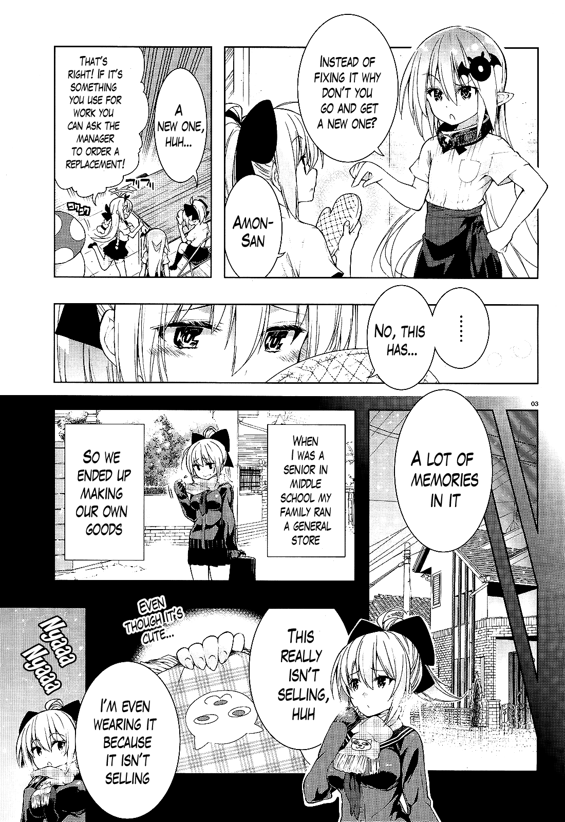 There's a Demon Lord on the Floor Chapter 11 page 3 - Chapter 11 : There's a Male Cat on the Floor
