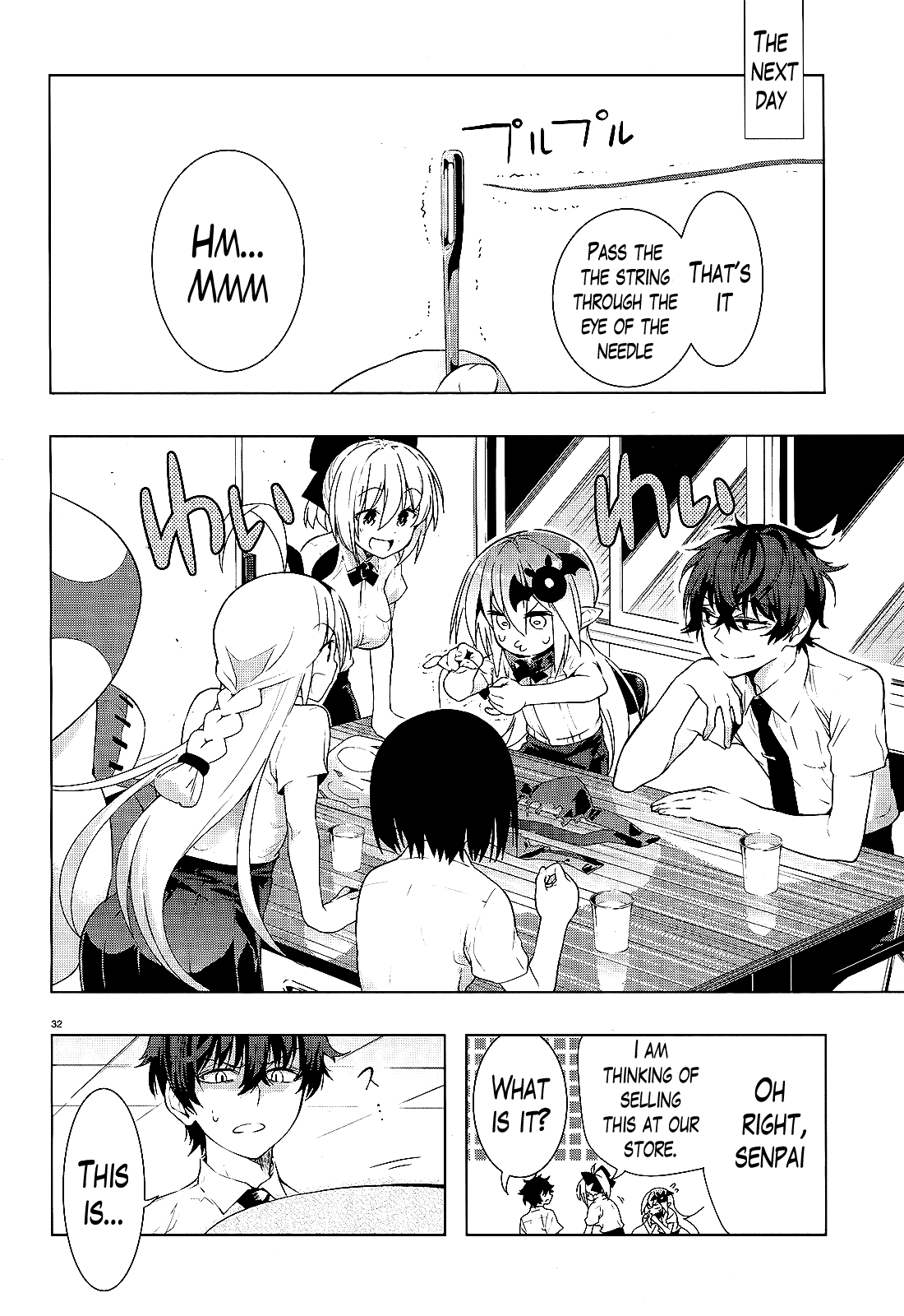 There's a Demon Lord on the Floor Chapter 11 page 31 - Chapter 11 : There's a Male Cat on the Floor