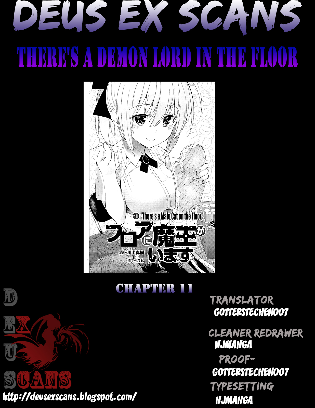There's a Demon Lord on the Floor Chapter 11 page 33 - Chapter 11 : There's a Male Cat on the Floor
