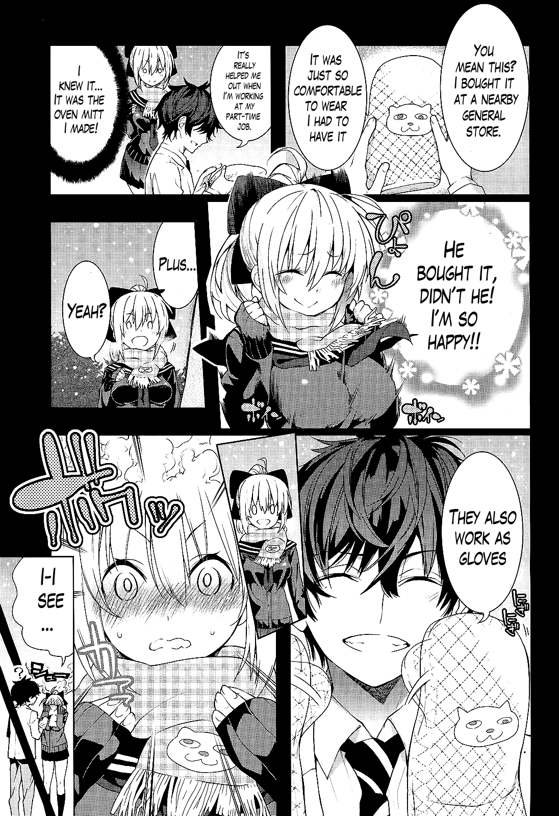 There's a Demon Lord on the Floor Chapter 11 page 5 - Chapter 11 : There's a Male Cat on the Floor