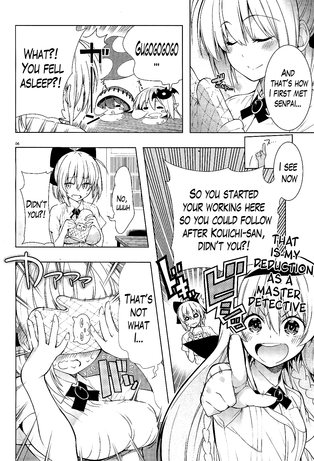 There's a Demon Lord on the Floor Chapter 11 page 6 - Chapter 11 : There's a Male Cat on the Floor