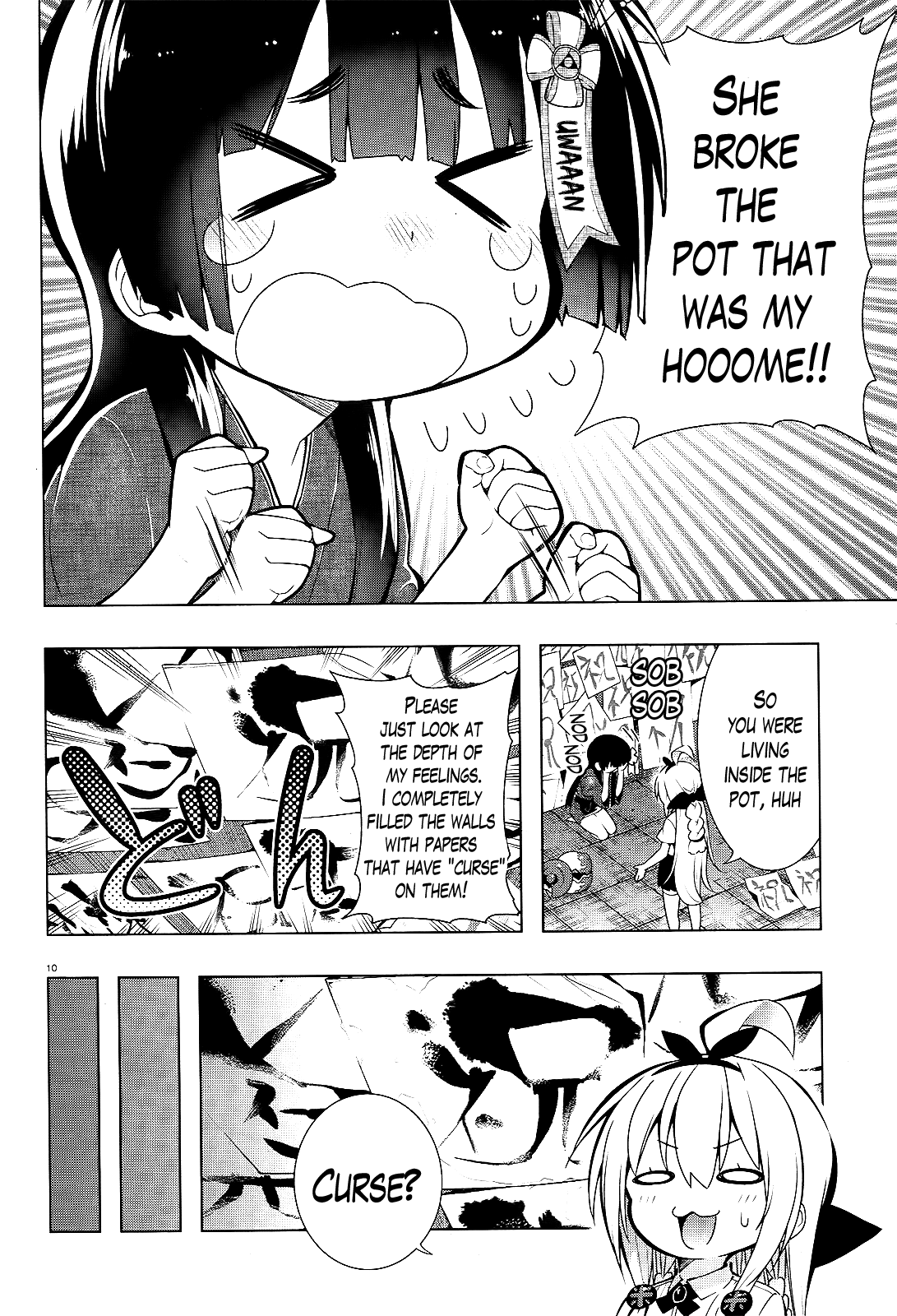 There's a Demon Lord on the Floor Chapter 12 page 11 - Chapter 12 : "There's a Ghost in the Floor"