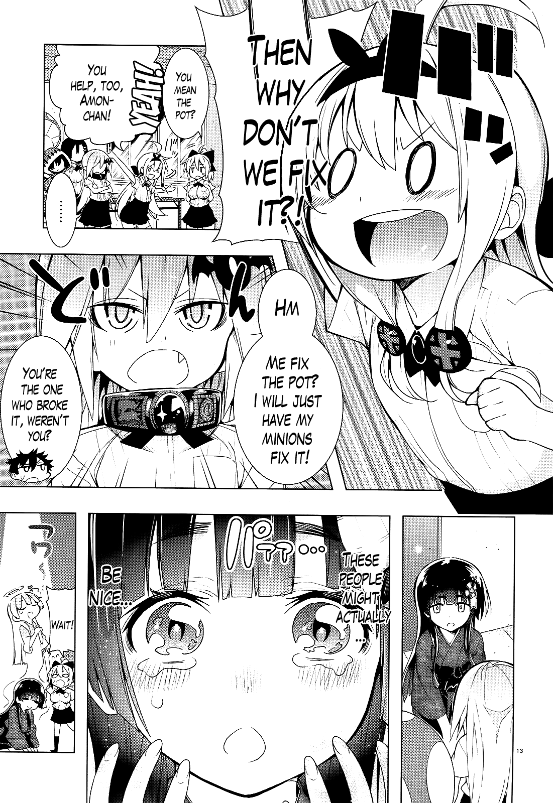 There's a Demon Lord on the Floor Chapter 12 page 14 - Chapter 12 : "There's a Ghost in the Floor"