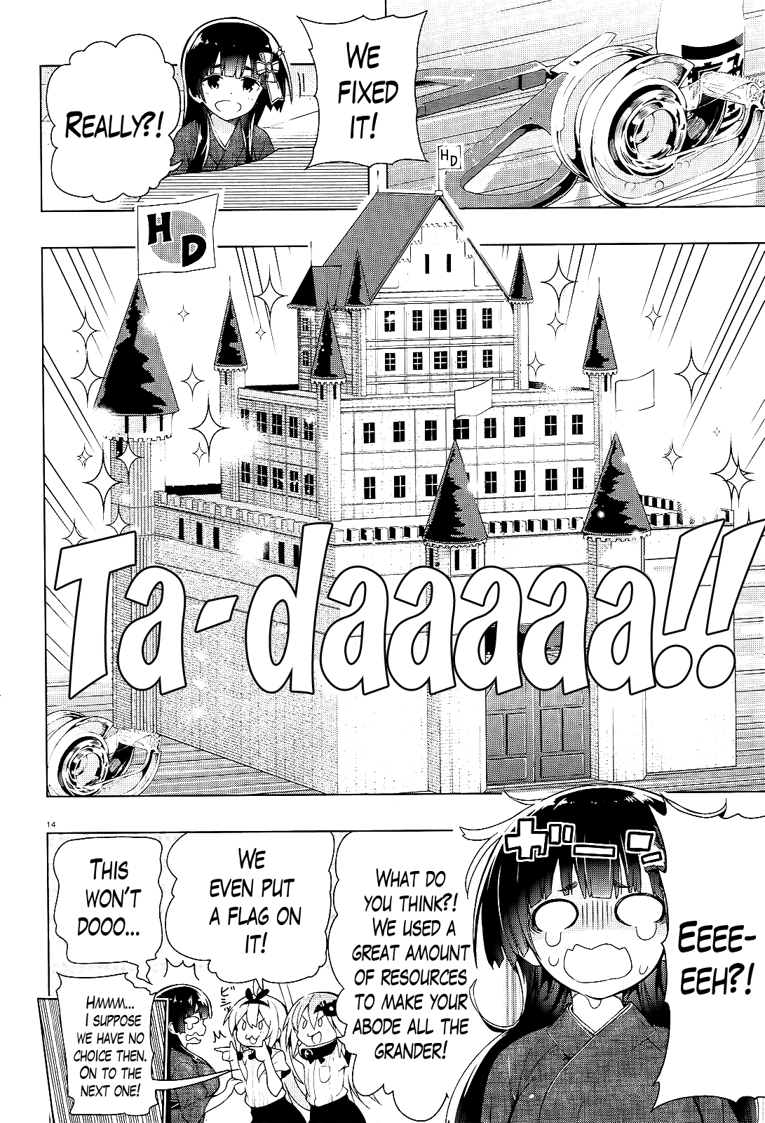 There's a Demon Lord on the Floor Chapter 12 page 15 - Chapter 12 : "There's a Ghost in the Floor"
