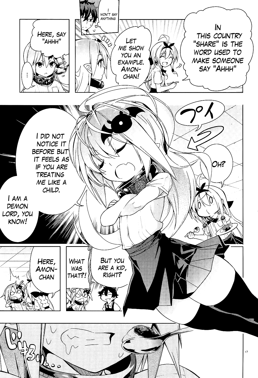 There's a Demon Lord on the Floor Chapter 12 page 18 - Chapter 12 : "There's a Ghost in the Floor"