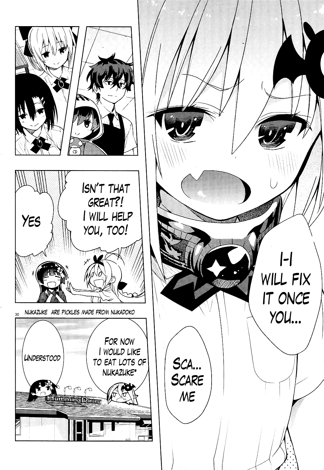 There's a Demon Lord on the Floor Chapter 12 page 31 - Chapter 12 : "There's a Ghost in the Floor"